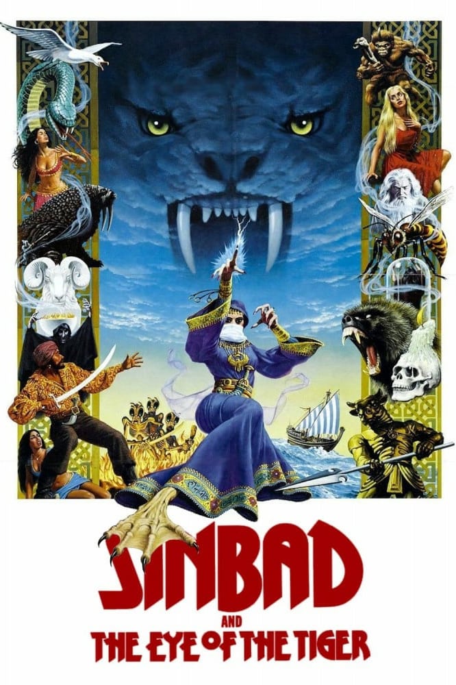 постер Синбад и Глаз Тигра